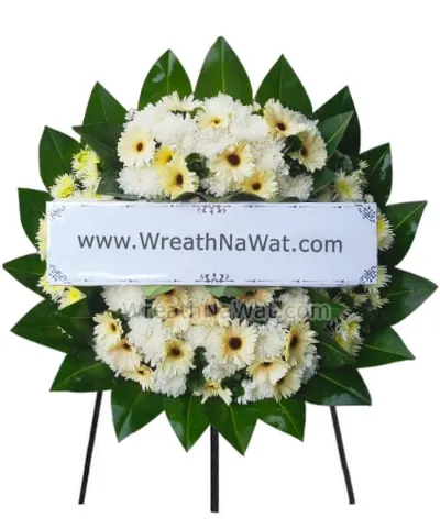 WNW กมลนัทธ์