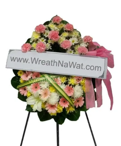 WNW ธยาดา