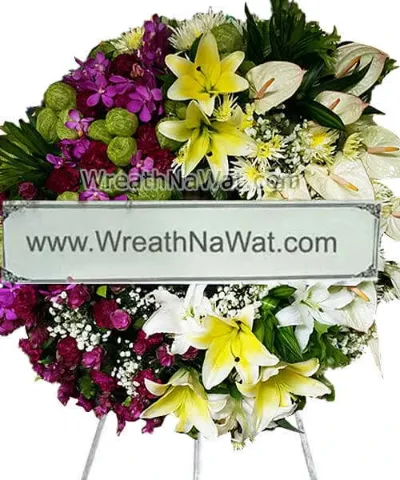 A114 WNW กวิษย์พร