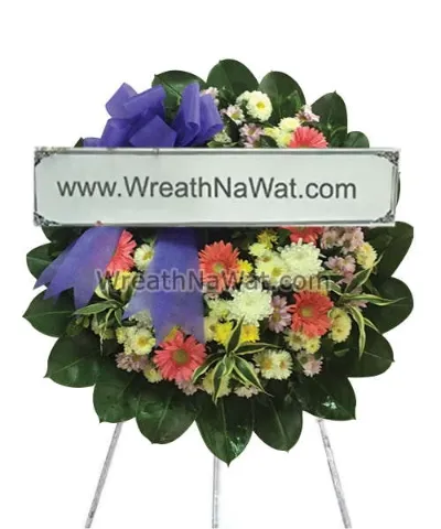 WNW ชลพินทุ์