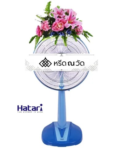 WNW นรีกานต์ (16)