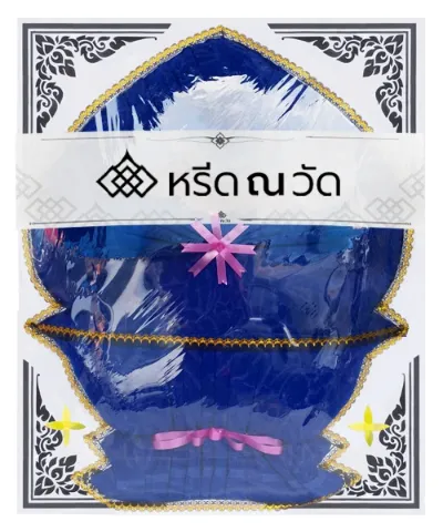 WNW นิรัช