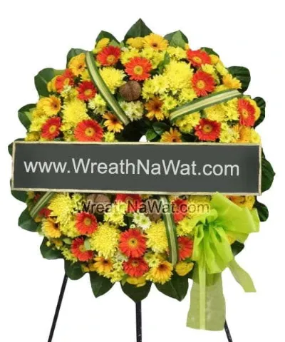 WNW นภนัย