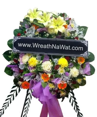 WNW พรวนัช
