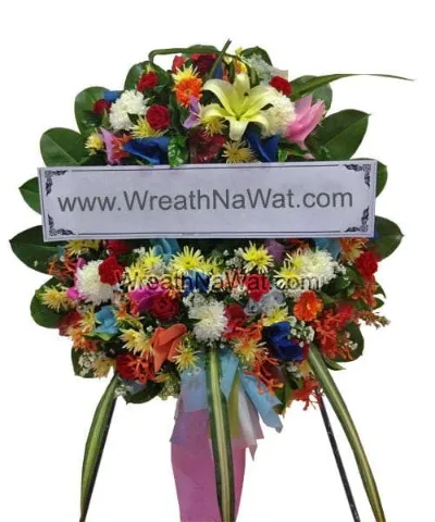 WNW ทิพย์นที
