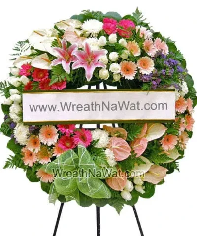 WNW เจตปรียา