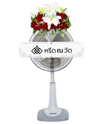 WNW หภัยภัทร (16)