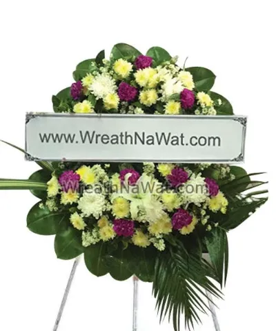 WNW ฆโนทัย