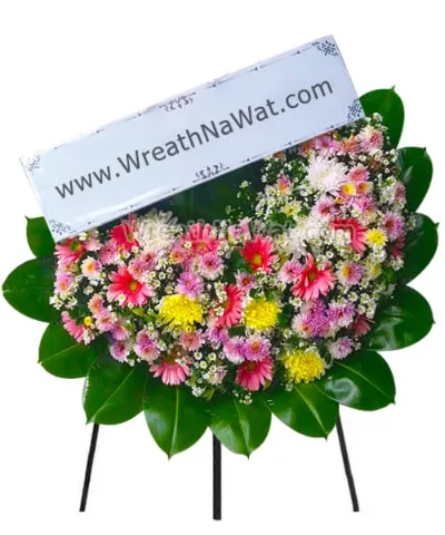 WNW จตุพร 