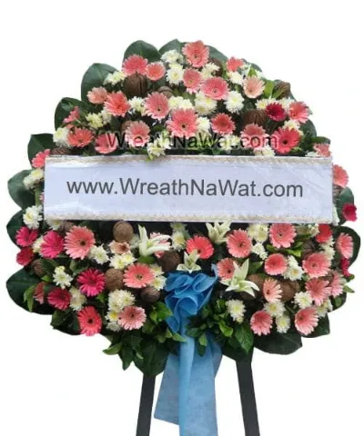 WNW จรูญจิต
