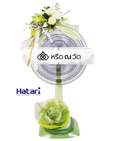WNW นิกษา  (16)