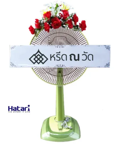 WNW นลินนิภา (18)