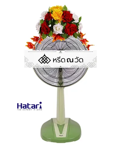 WNW ปุญญิสา (16)