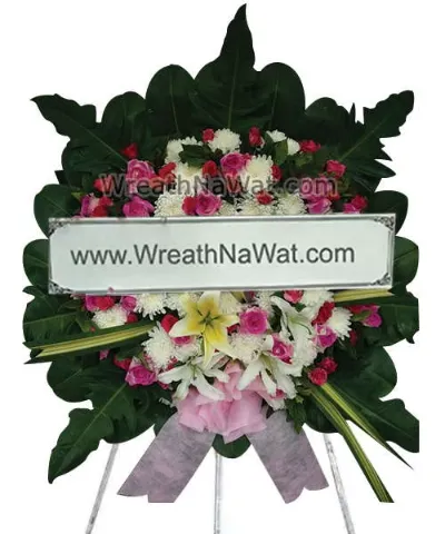 WNW จรรยาภรณ์