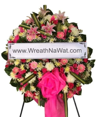 WNW ธารรีย์