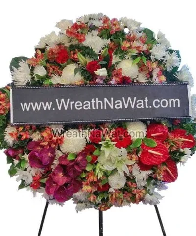WNW กลิกา