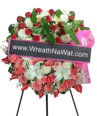 WNW ประทินทิพย์