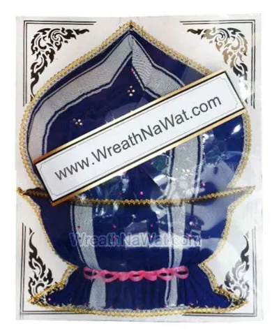 WNW ศีตภา