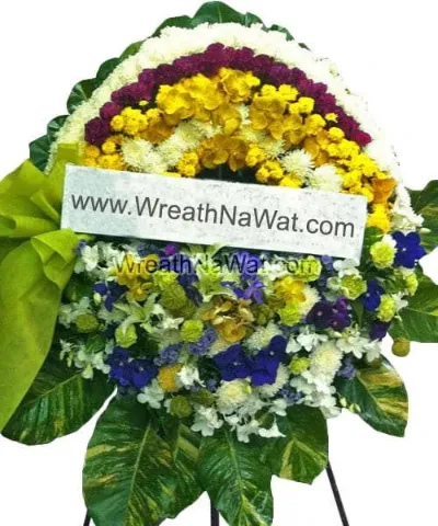 WNW จรรยมณฑน์