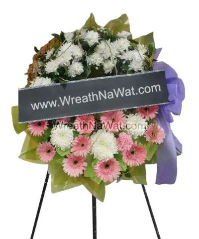 WNW จิรปรียา