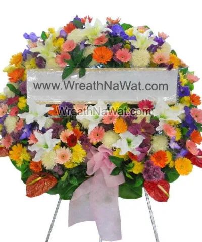 WNW ธมกร
