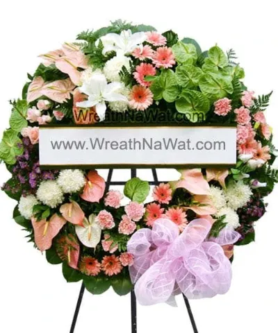 WNW เพ็ญพิสุทธิ์