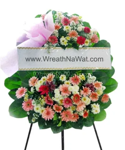 WNW จรรยพร