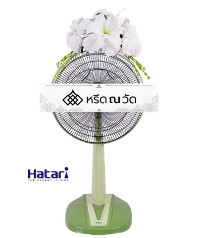 WNW ชฎาพรรณ (16)
