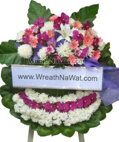 WNW พรินพร