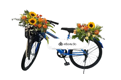พวงหรีดจักรยานบริจาคได้ สีน้ำเงิน ตกแต่งดอกไม้สด เช่น ทานตะวัน กุหลาบ ฯลฯ พวงหรีดร้านหรีด ณ วัด