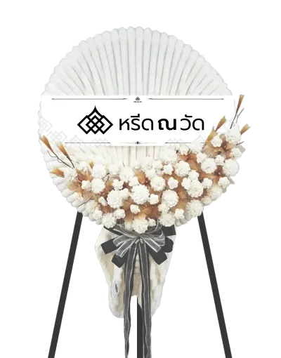 C031 WNW ประดับเมฆ 03