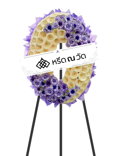 MB007 WNW สู่นภาลัย 04