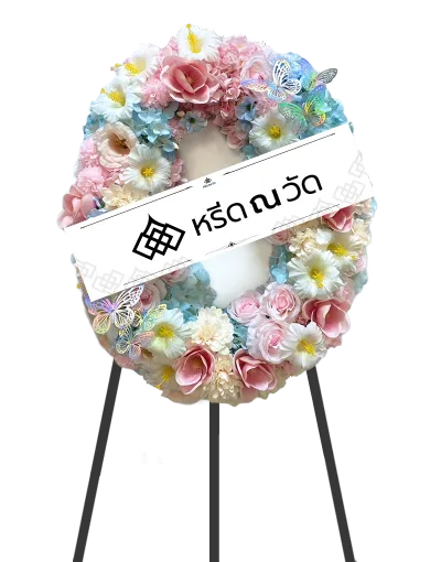 F014 WNW ณิชลิน