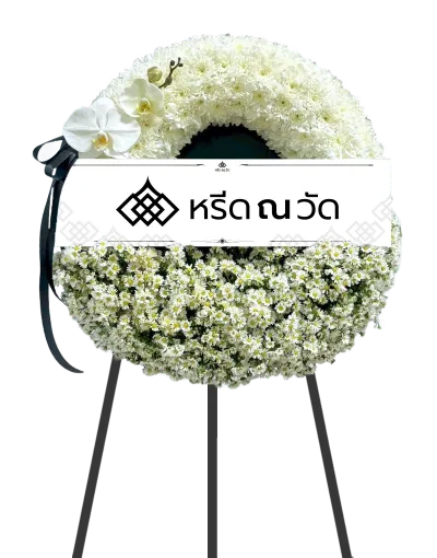 H065 WNW วิมลมาลย์ 01
