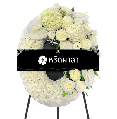 WB-0212 พวงหรีดดอกไม้สด กัลยกร